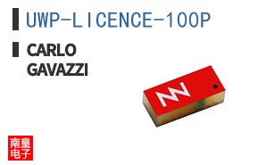 UWP-LICENCE-100P ͼƬ